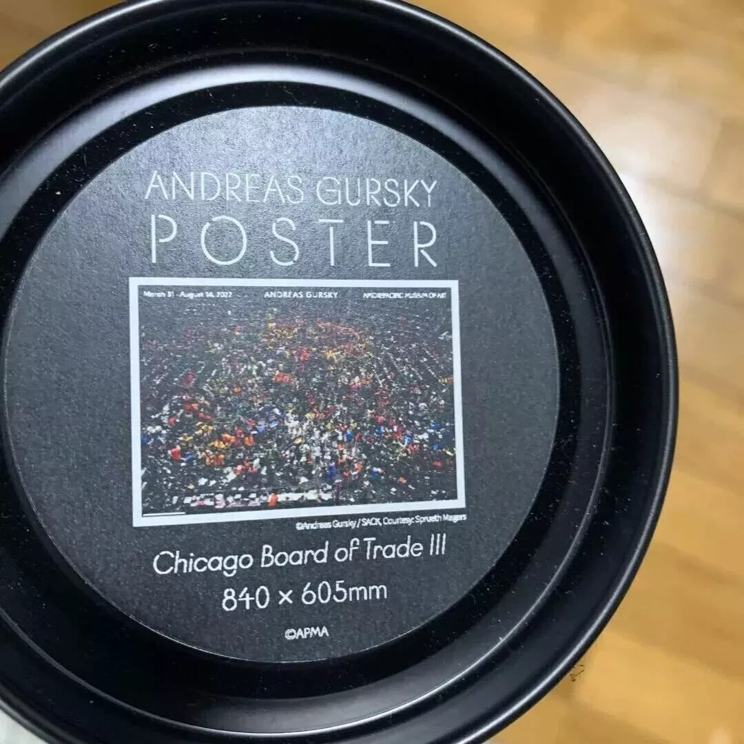 Museum ANDREAS GURSKY Exhibition Poster Chicago Board of Trade III Amorepacific - 7