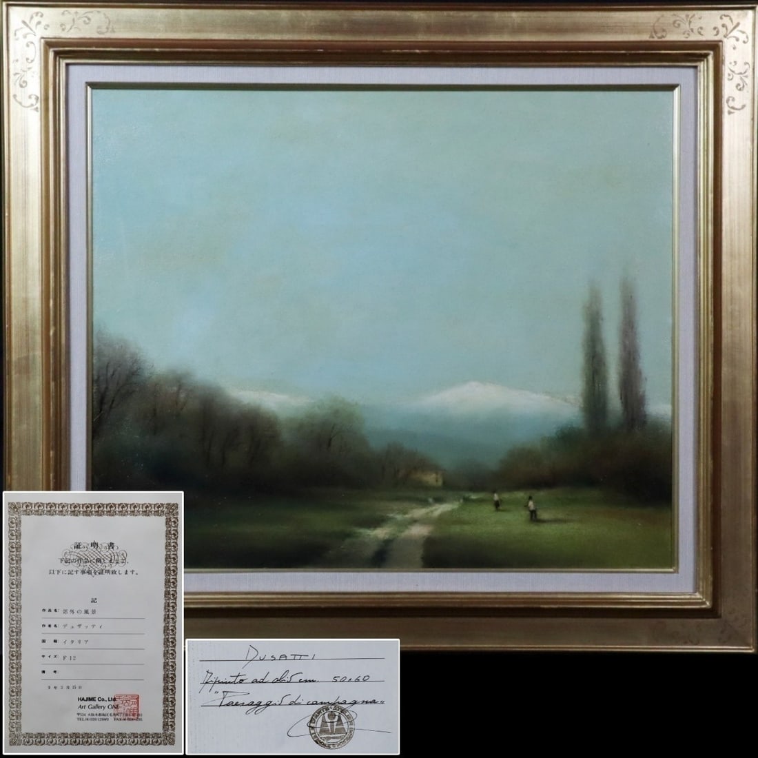Framed Walter Dusatti (Italy) Original Oil Painting Landscape Countryside Signed (1 of 9)