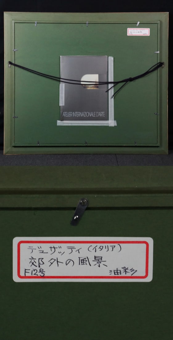 Framed Walter Dusatti (Italy) Original Oil Painting Landscape Countryside Signed - 5