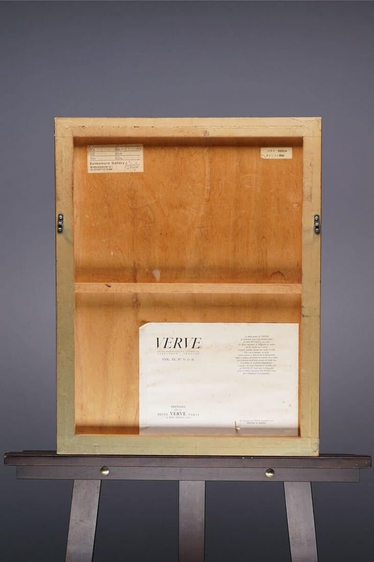 Framed Henri Matisse Printed Signed Lithograph "Orange and Nude from Verve" Well - 9