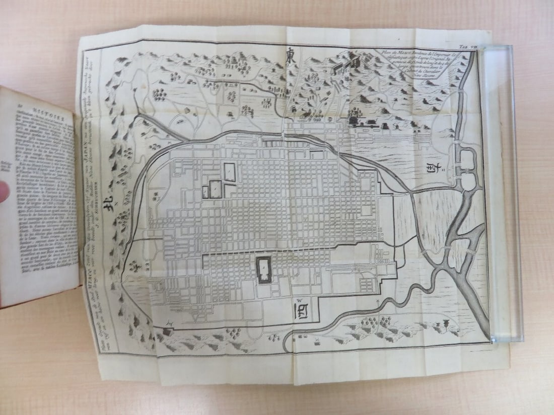 1732 French Full Leather - Histoire naturelle de l'empire du Japon by Kaempfer - 7