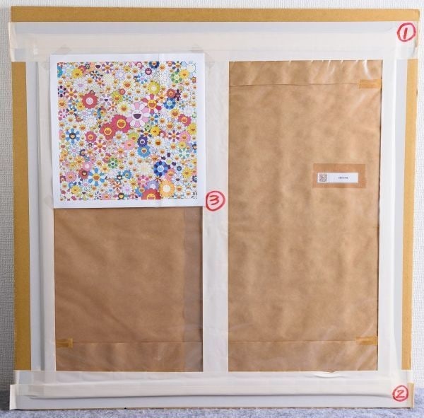 ed.300 - Takashi Murakami "Flower Garden in Heaven" Offset Poster Signed - 2