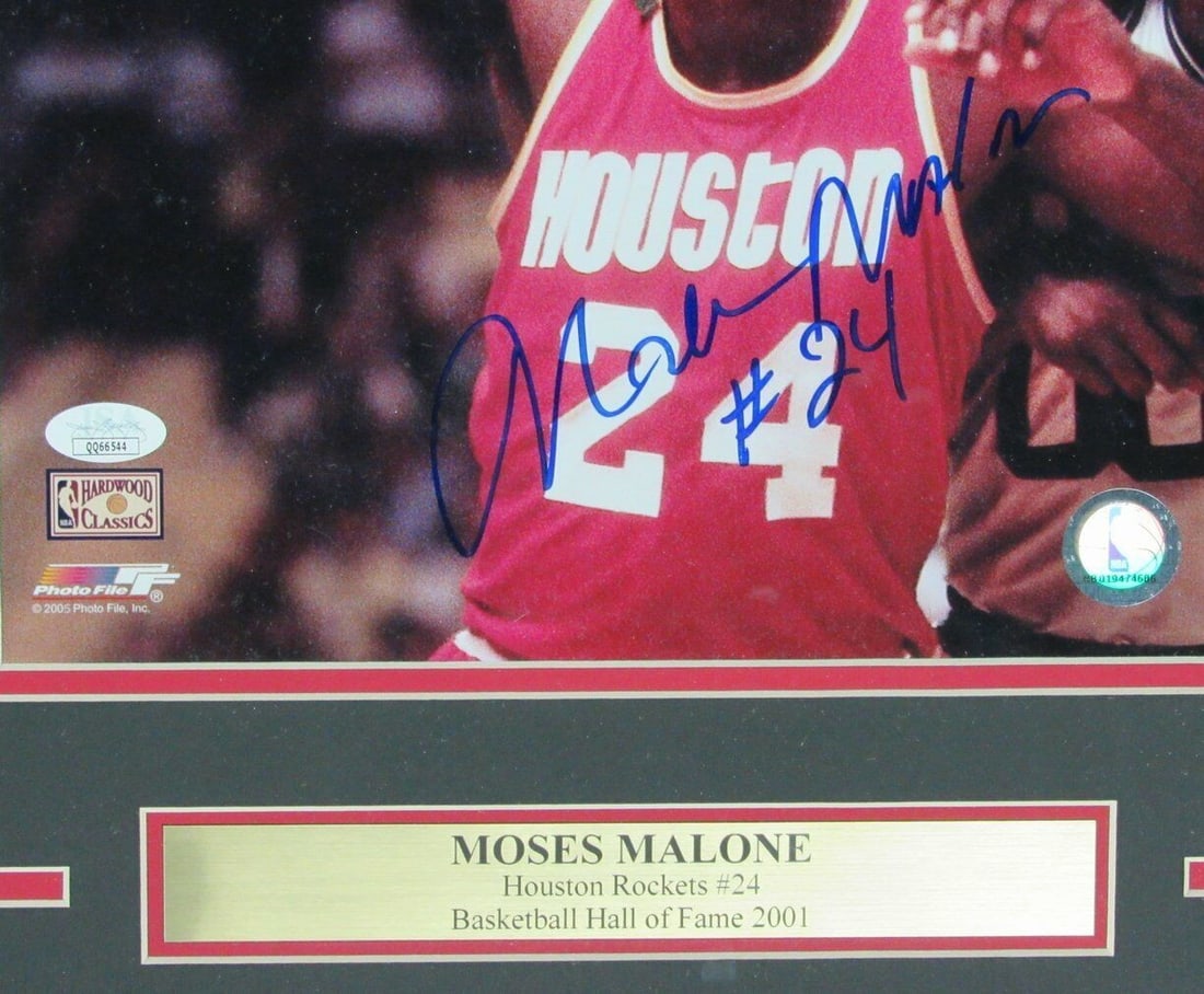 163857 Moses Malone HOF Houston Rockets Signed/ Auto 11x14 Photo Framed JSA - 2