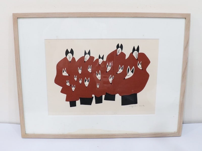 100 Kiyoshi Saito Print "Konkon" Woodblock Print 1976 10/ (1 of 10)