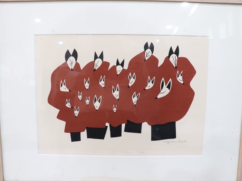 100 Kiyoshi Saito Print "Konkon" Woodblock Print 1976 10/ - 2