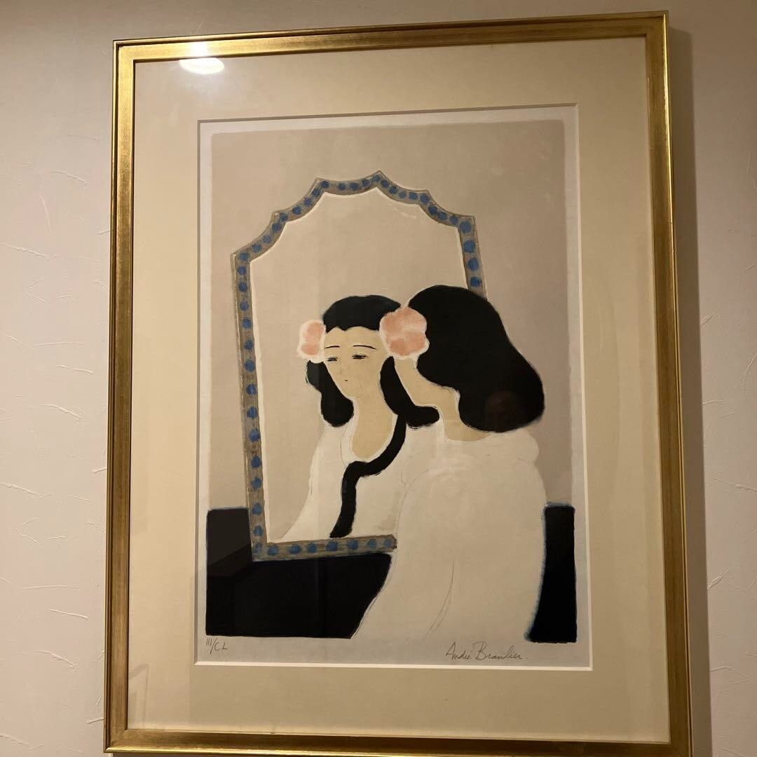 Framed ANDRE BRASILIER "Mirror and woman" LithographLimited 3/ 150 Print Signed - 13
