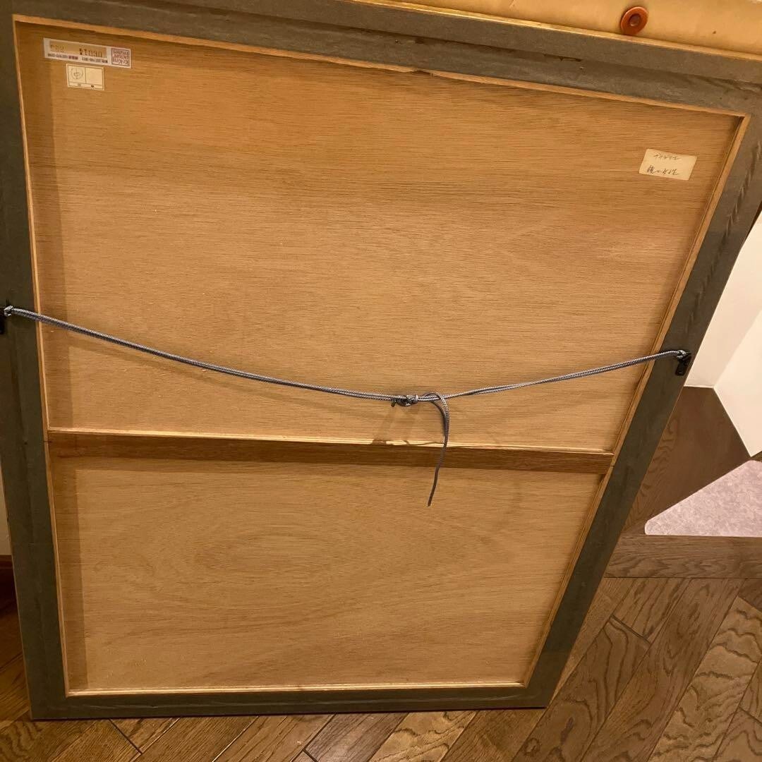 Framed ANDRE BRASILIER "Mirror and woman" LithographLimited 3/ 150 Print Signed - 6