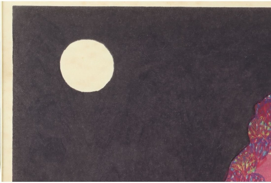 Signed Munenori Makino Moonlit Ridge Japanese Woodblock Print 1981 Ed 95/ 100 - 3