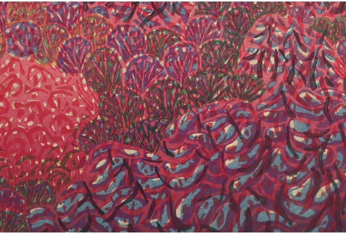 Signed Munenori Makino Moonlit Ridge Japanese Woodblock Print 1981 Ed 95/ 100 - 5