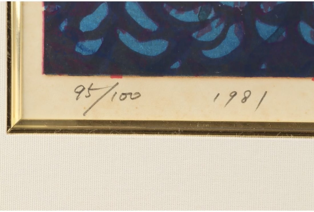 Signed Munenori Makino Moonlit Ridge Japanese Woodblock Print 1981 Ed 95/ 100 - 9