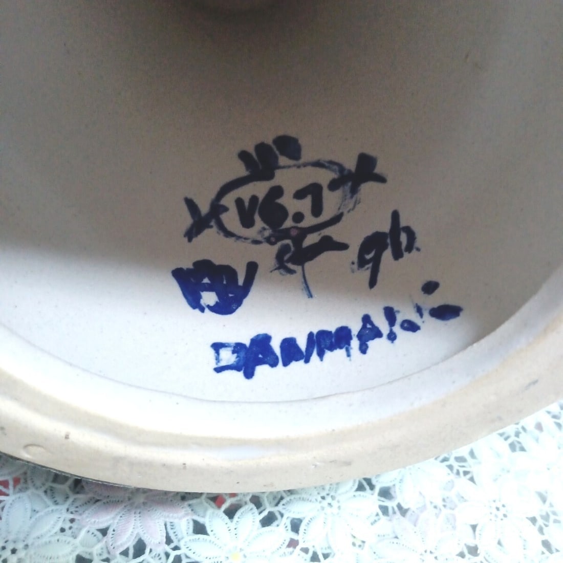 Handmade BJORN WIINBLAD Flower Vase "Girl from Arles" Blue House Ceramic - 7