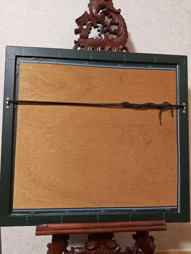 Framed Kurt Meyer-Eberhardt Puppies Etching Hand-Colored Original Engraving - 4