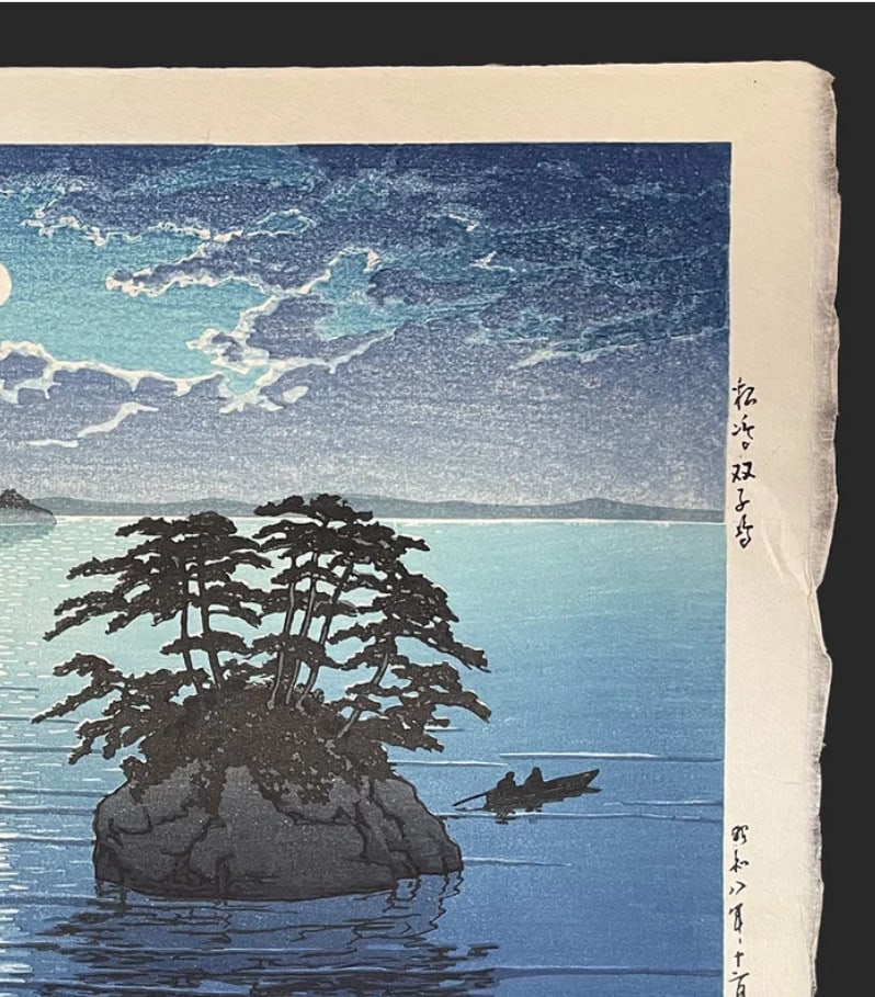 MatsushimaJapanese Woodblock Print - Kawase Hasui Moonrise at Futago Island - 4