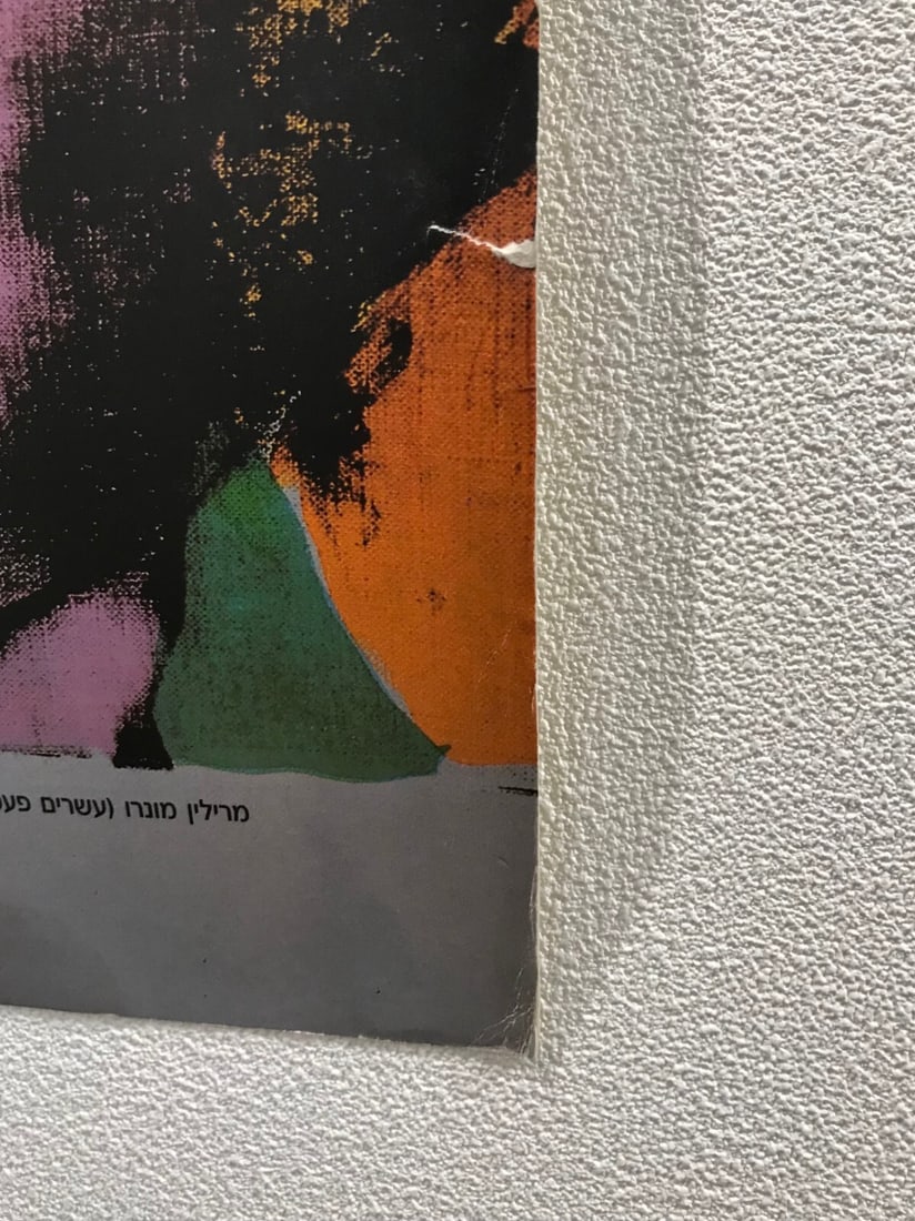 27" Andy Warhol Tel Aviv Israel 1992 Exhibition Poster Marilyn Monroe 39" x - 7