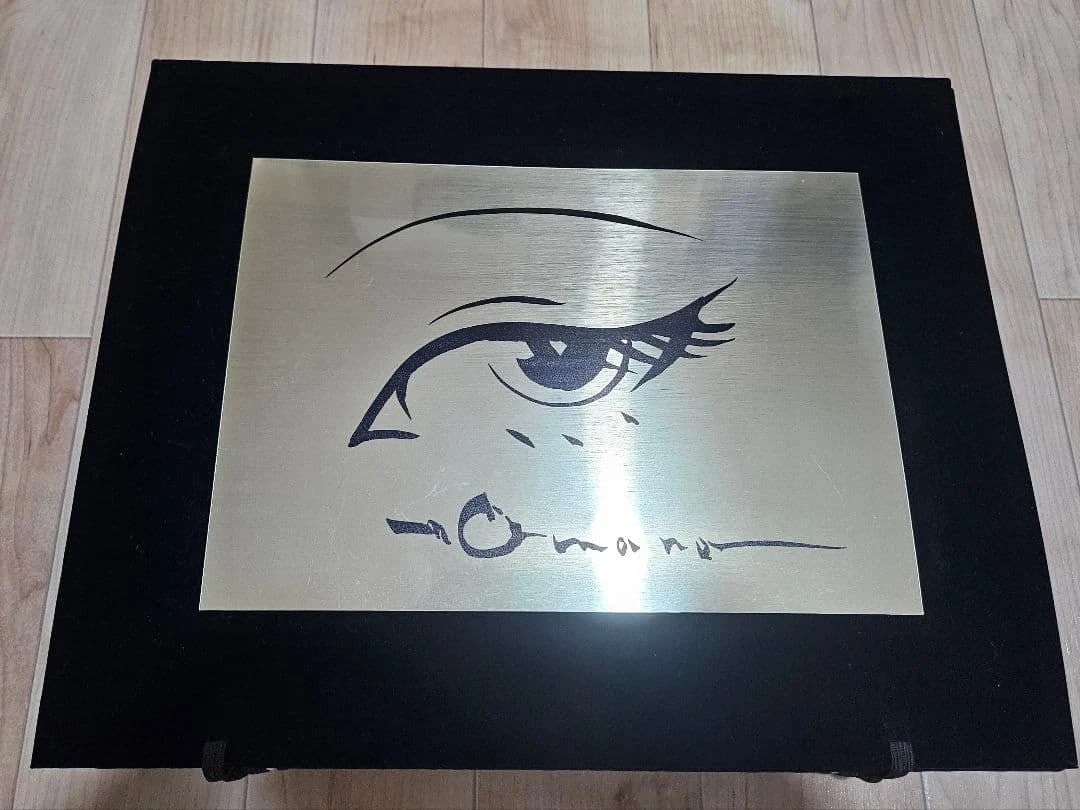 COA Yoshitaka Amano Cloud Iron Horse Harley FF7 Signed With - 5