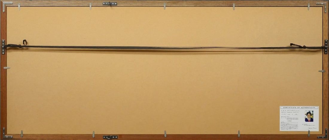 July" Giclee Print, Edition 46/ 300, Signed - Joanne ISAAC "Garden - 9