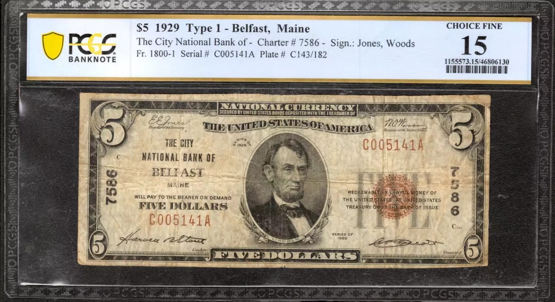 15 1929 $5 CITY NATIONAL BANK NOTE CURRENCY BELFAST MAINE PCGS B CHOICE FINE F: 15 1929 $5 CITY NATIONAL BANK NOTE CURRENCY BELFAST MAINE PCGS B CHOICE FINE F This listing features 15 1929 $5 CITY NATIONAL BANK NOTE CURRENCY BELFAST MAINE PCGS B CHOICE FINE F. Item specifics are