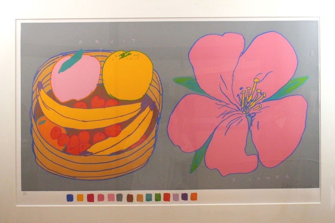 Australia Ken Done FRUIT FLOWER Large Silkscreen Print Signed 52/ 300 Pop Art - 3