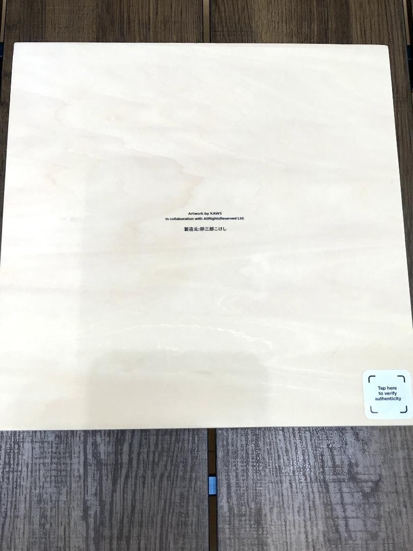 NFC KAWS: HOLIDAY JAPAN ED1000 Japanese Traditional Crafts Kokeshi Doll Figurine - 5