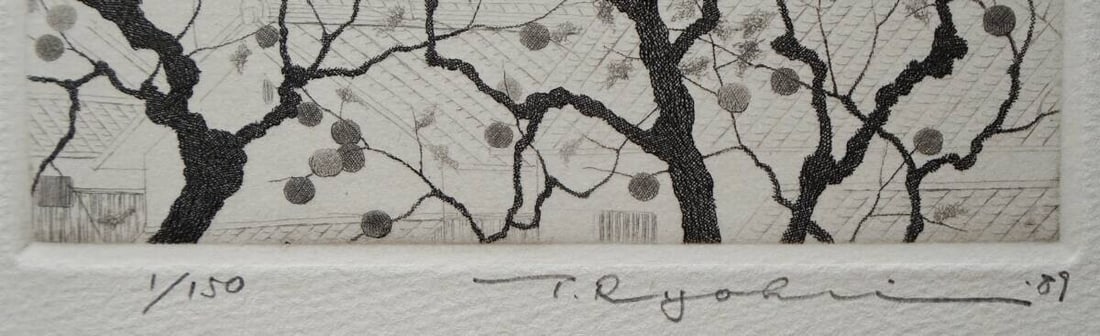 150 Ryohei Tanaka "Persimmon (2)" Copperplate Edition Autographed 1/ - 2