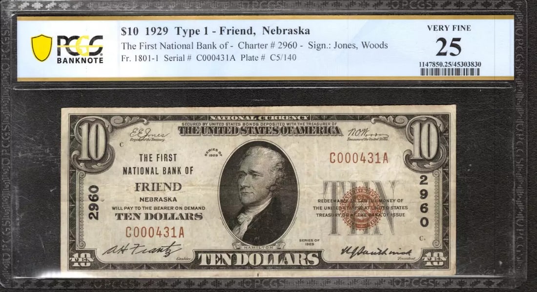 (431A) 1929 $10 FIRST NATIONAL BANKNOTE CURRENCY FRIEND NEBRASKA PCGS 25 VF (1 of 2)