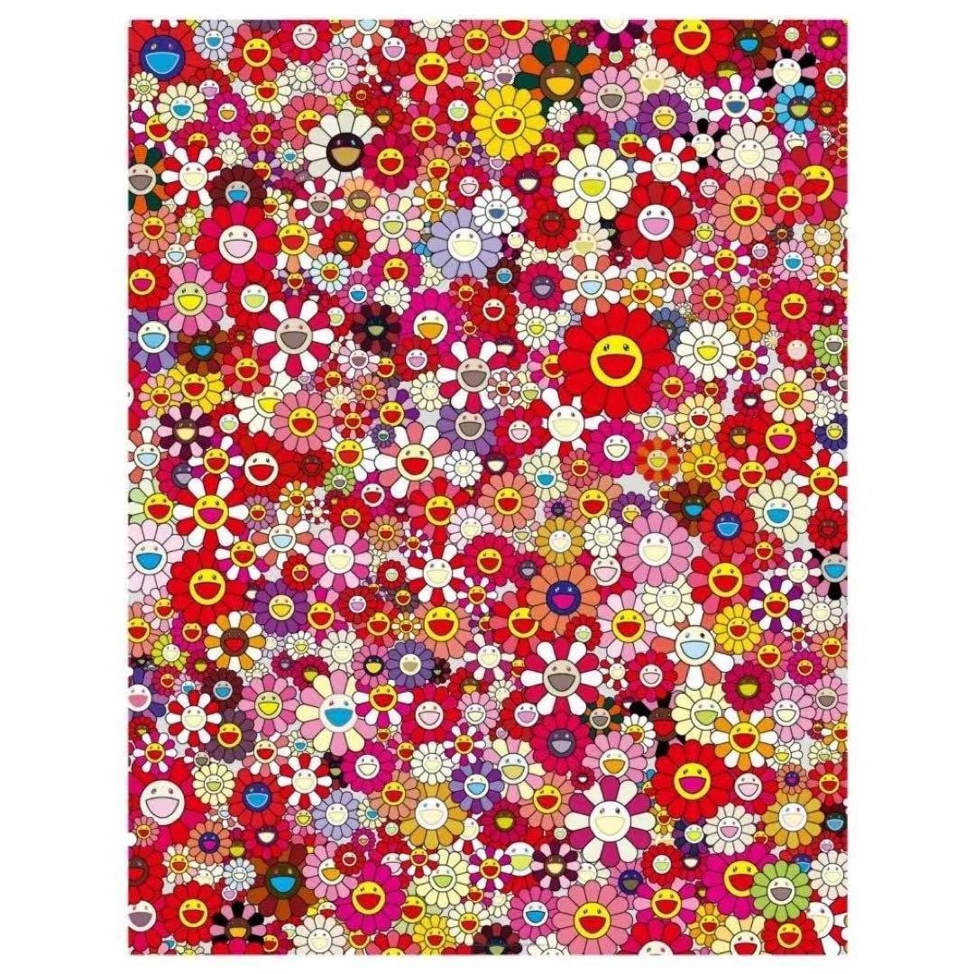 kiki Takashi Murakami An Homage to Monopink 1960 Eprint ED 300 kaikai: kiki Takashi Murakami An Homage to Monopink 1960 Eprint ED 300 kaikai This listing features kiki Takashi Murakami An Homage to Monopink 1960 Eprint ED 300 kaikai. Item specifics are provided below. 