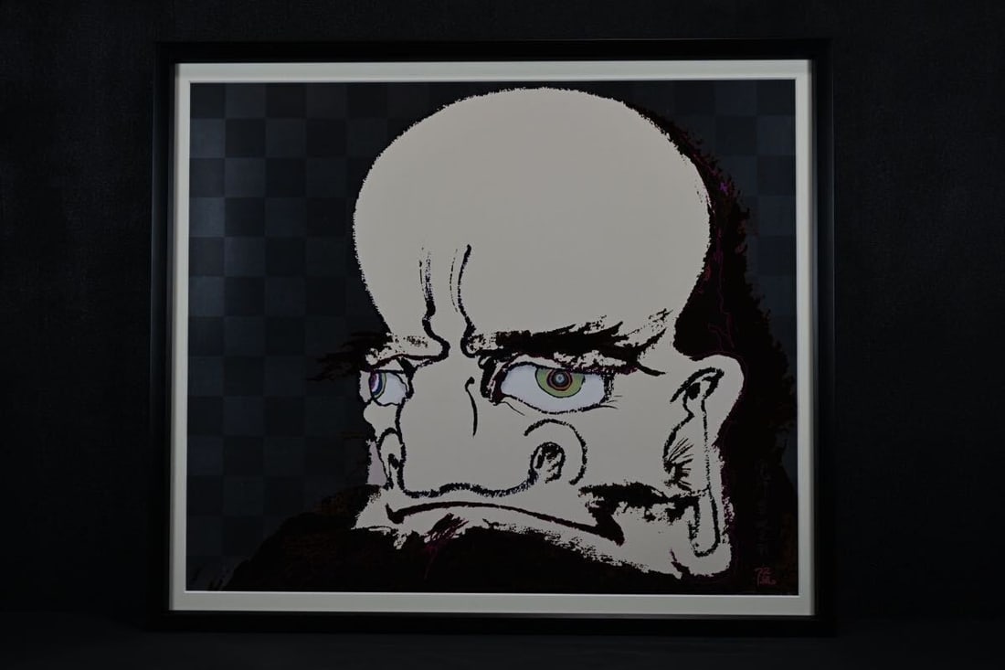 Condition Takashi Murakami Daruma Silkscreen Edition Autographed Framed Good (1 of 9)