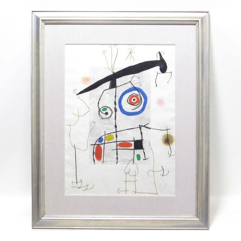1969 Joan Miro copperplate print "L'homme au Balancier" autographed (1 of 5)