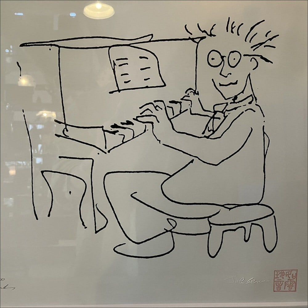 Framed John Lennon "BORROWED TIME" Lithograph Edition 300 Autographed - 4