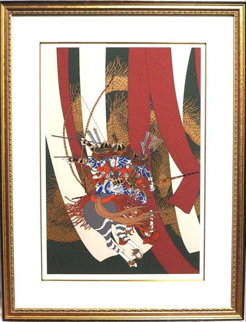 19/ 200 - Hideo Takeda - Silkscreen print - Limited edition - Hand-signed - Framed (1 of 14)