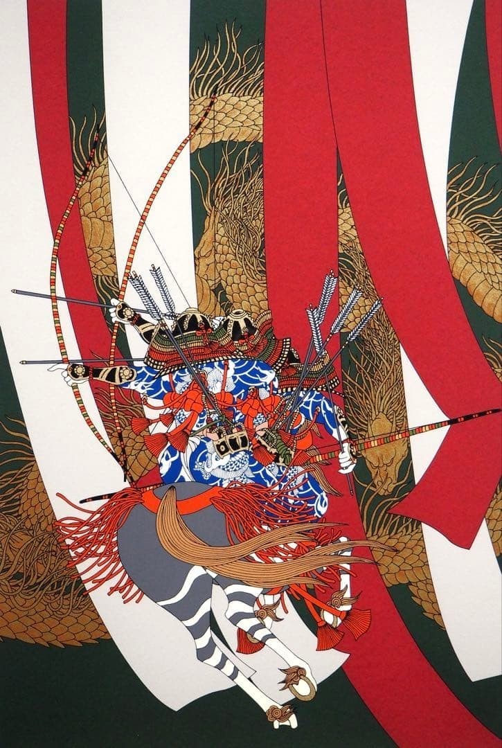 19/ 200 - Hideo Takeda - Silkscreen print - Limited edition - Hand-signed - Framed - 3