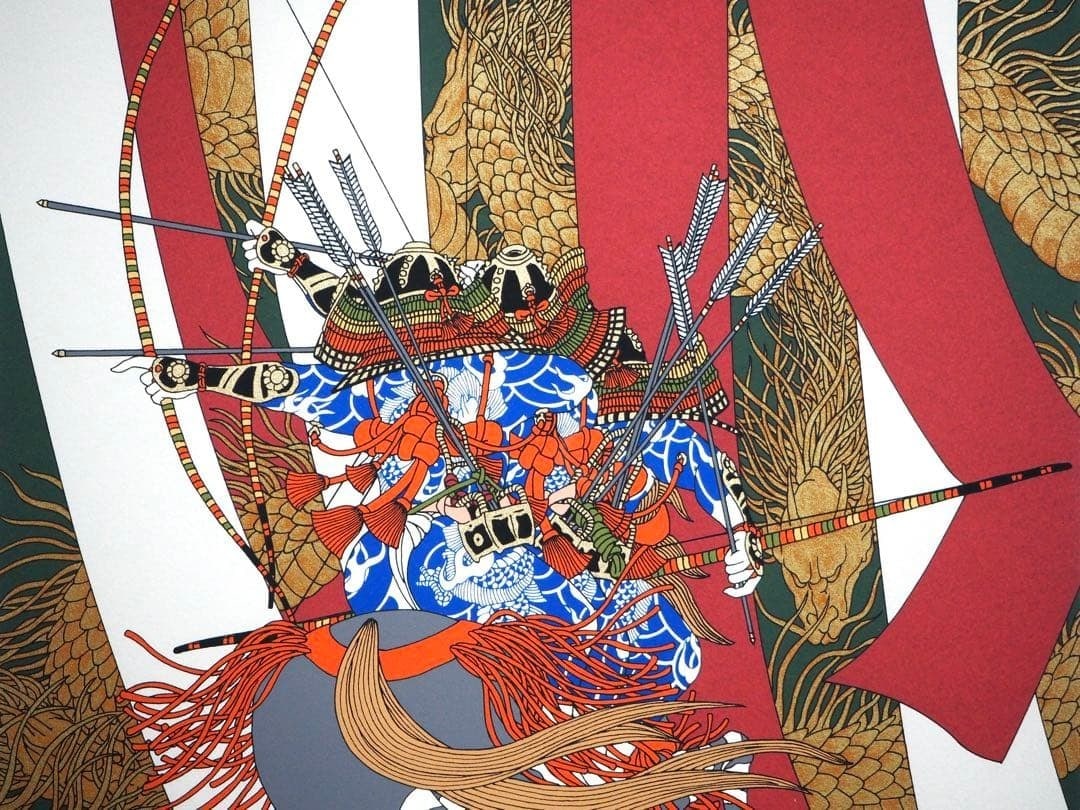 19/ 200 - Hideo Takeda - Silkscreen print - Limited edition - Hand-signed - Framed - 4