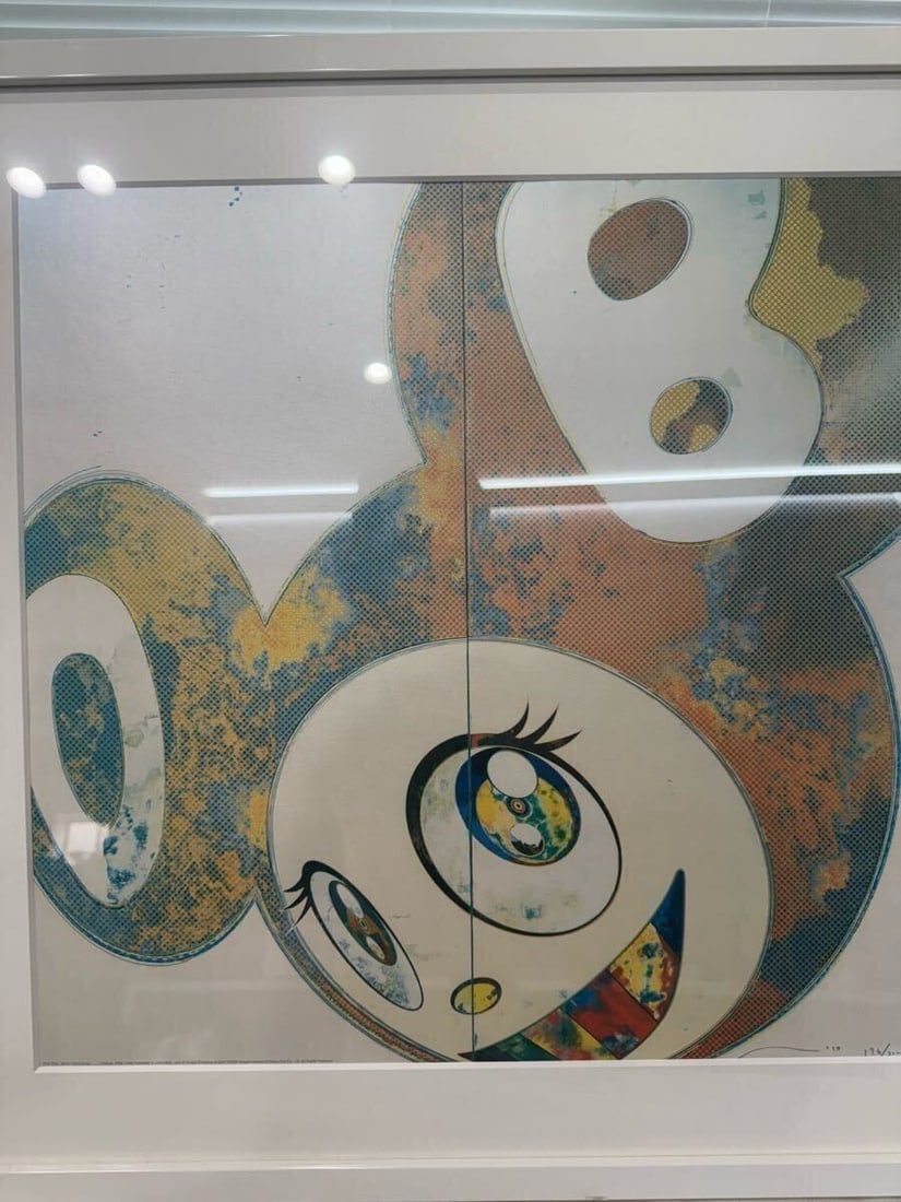 Framed Takashi Murakami "And Then" Offset Lithograph ED 300 Signed and - 4