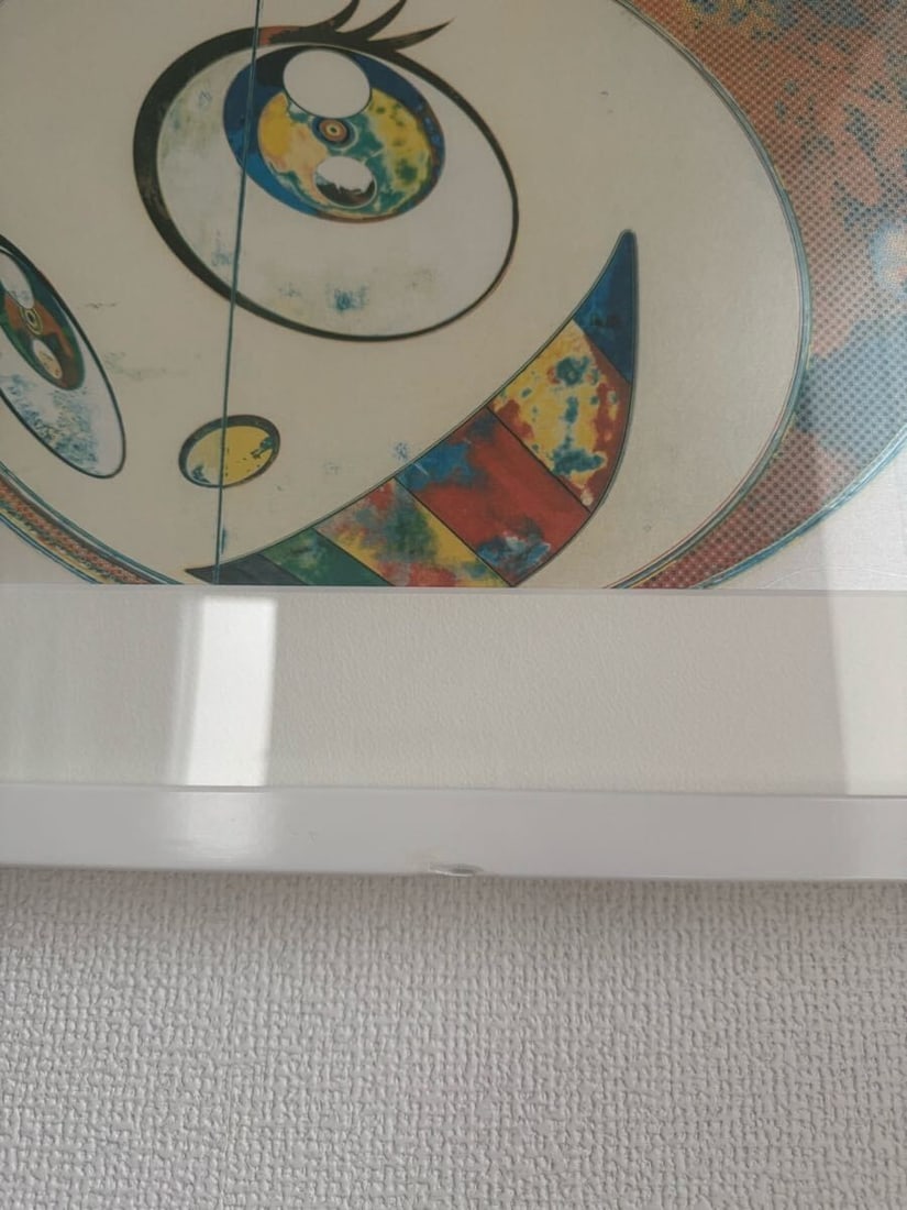 Framed Takashi Murakami "And Then" Offset Lithograph ED 300 Signed and - 9
