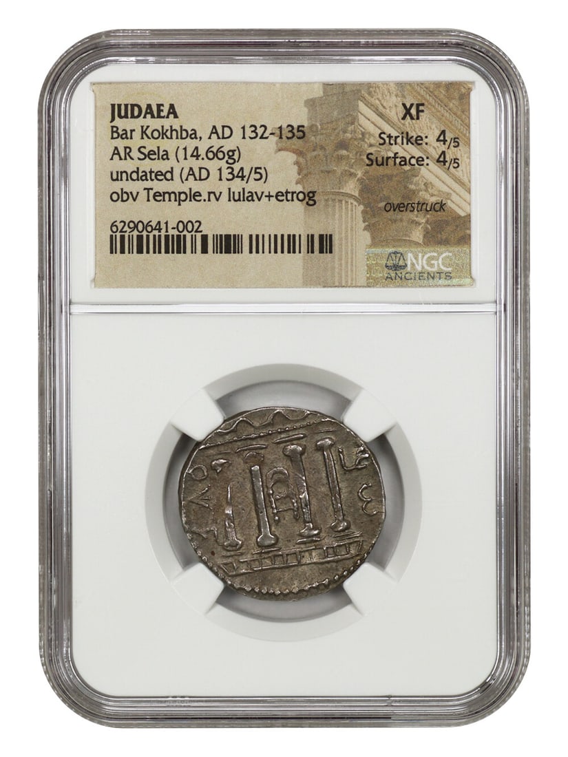 XF Ancient Roman Judaea: Bar Kokhba (AD 132-135) AR Sela NGC: XF Ancient Roman Judaea: Bar Kokhba (AD 132-135) AR Sela NGC This listing features XF Ancient Roman Judaea: Bar Kokhba (AD 132-135) AR Sela NGC. Item specifics are provided below. Item Specifics: Cert