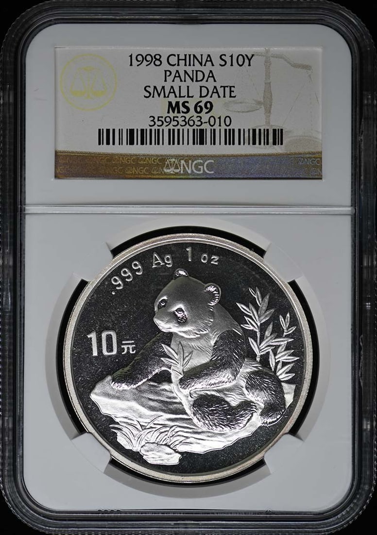 MS69 1998 CHINA PANDA S10Y NGC (1 of 1)