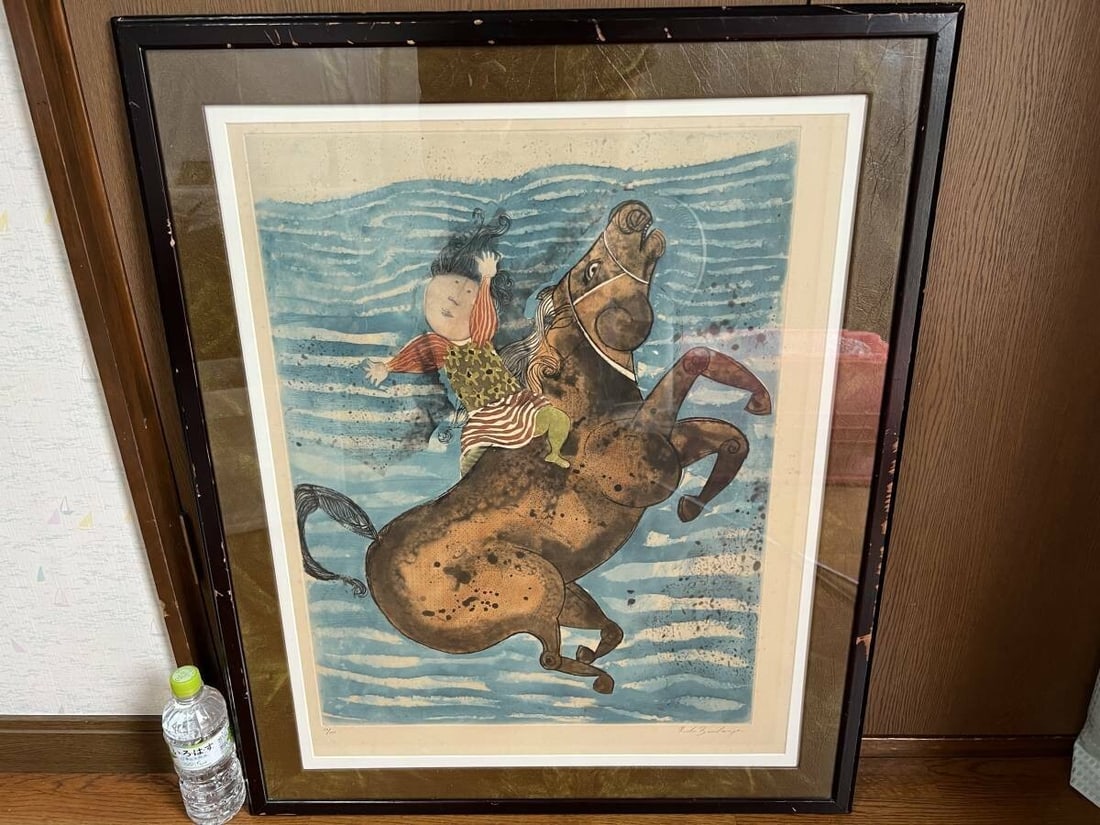 Framed GRACIELA RODOG " horse riding " Large Serigraph Print ED100 Signed (1 of 8)