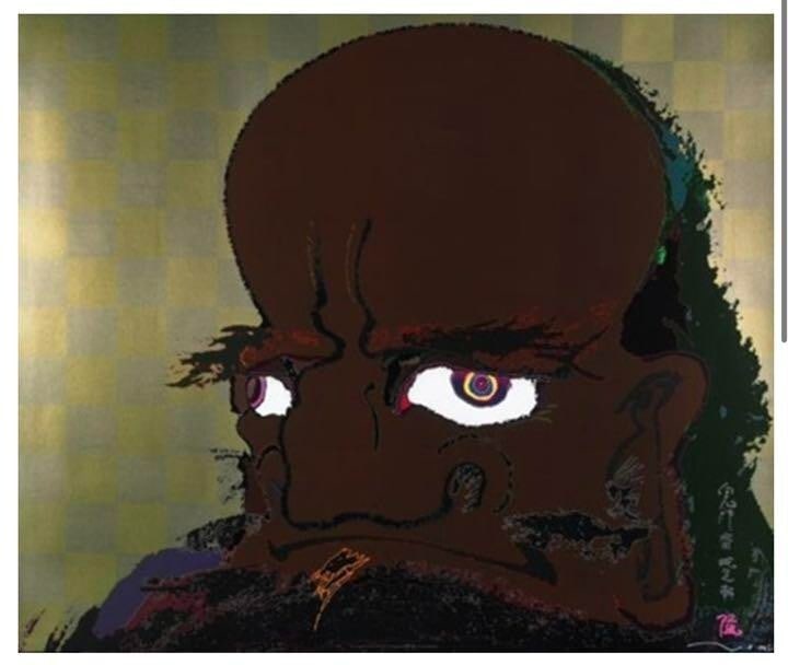 300 2008 Takashi Murakami "I am not me. I can't be me Edition (1 of 3)