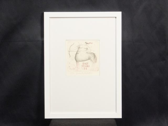 Art Veronika Paleckova "SAGITTARIUS" Signed Etching Limited 50 Zodiac Czech - 2