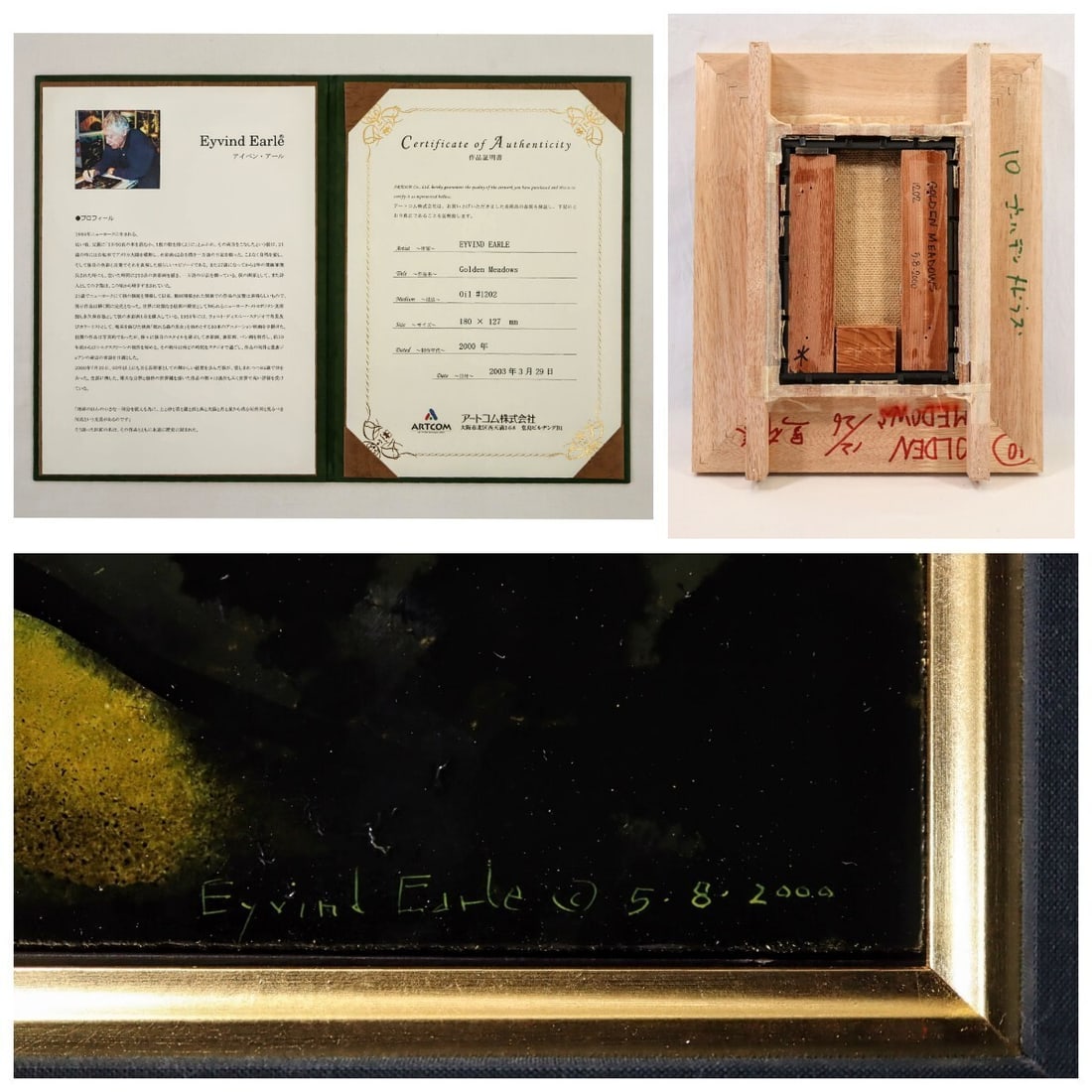 2000 Eyvind Earle Original Painting Oil on panel "Golden Meadows" Hand Signed - 10