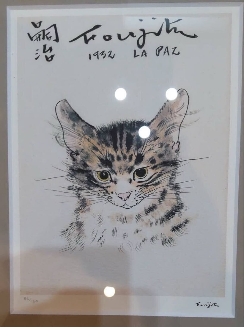 Framed Leonard Foujita Le Chat Bolivien Cat Lithograph Ltd 150 COA - 2