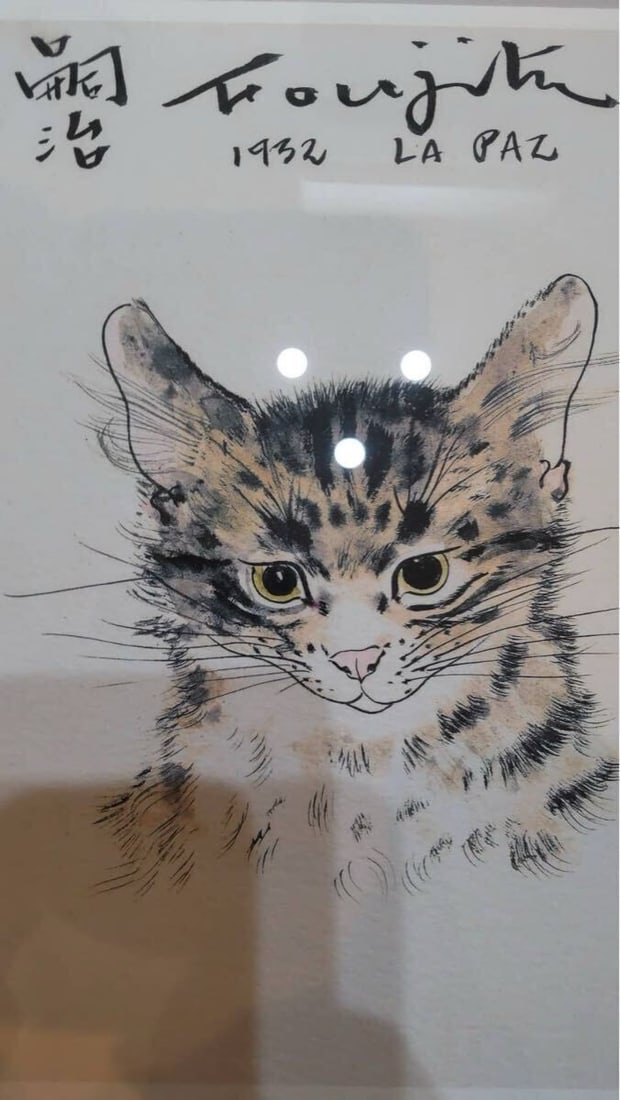 Framed Leonard Foujita Le Chat Bolivien Cat Lithograph Ltd 150 COA - 3