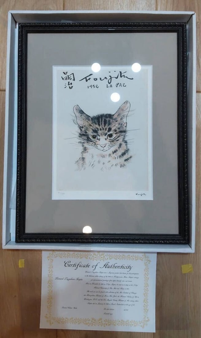 Framed Leonard Foujita Le Chat Bolivien Cat Lithograph Ltd 150 COA - 6
