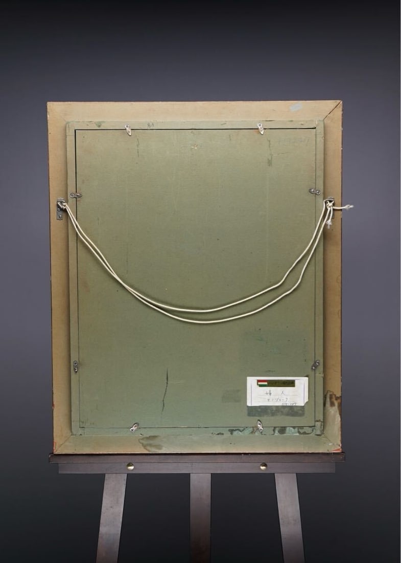 Hungarian Contemporary Female Artist - Antal Jancsek "Lady" Signed Oil Painting - 9