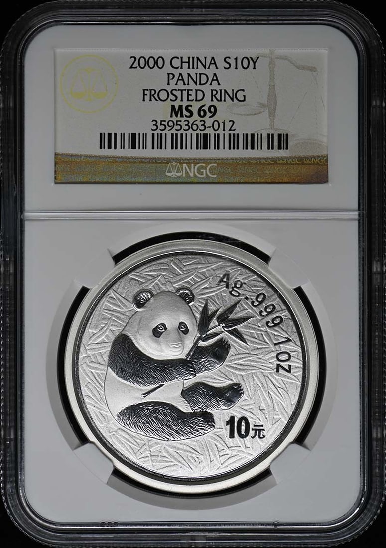 MS69 2000 CHINA PANDA S10Y NGC (1 of 1)
