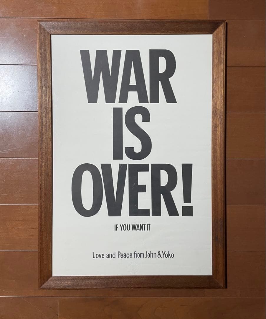 from 1969 - WAR IS OVER! Original poster - extremely rare: from 1969 - WAR IS OVER! Original poster - extremely rare This listing features from 1969 - WAR IS OVER! Original poster - extremely rare. Item specifics are provided below. Item Specifics: Unit Of Sa