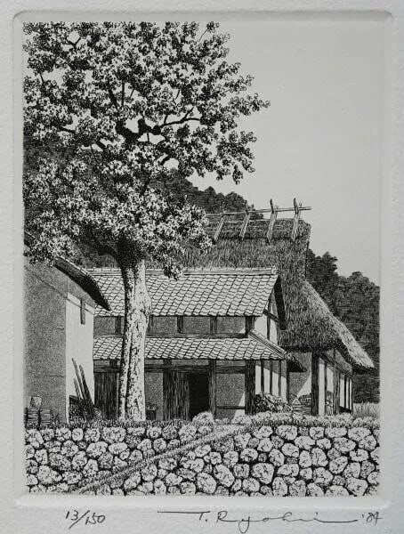 150 Ryohei Tanaka Morning 1984 Limited Edition Etching Art Print 13/ (1 of 5)