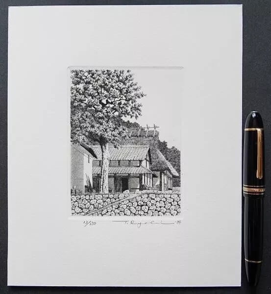 150 Ryohei Tanaka Morning 1984 Limited Edition Etching Art Print 13/ - 2