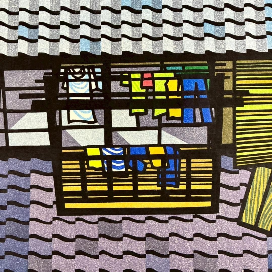 Edition 17/ 100 - Clifton Karhu "ROOF TILES" Woodblock Print - Autographed - 1984 - 3