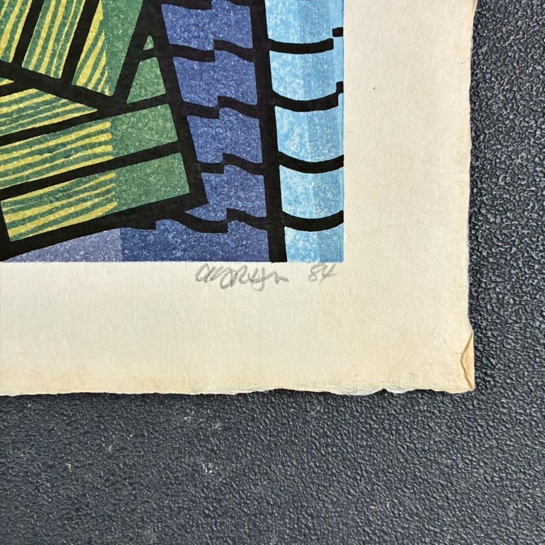 Edition 17/ 100 - Clifton Karhu "ROOF TILES" Woodblock Print - Autographed - 1984 - 5